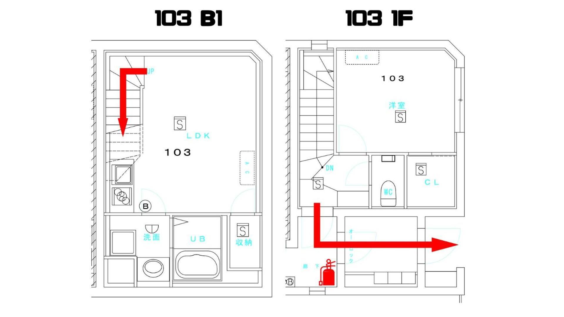 2023 Open Shinjuku Okubo 5mins To 2stns 200m Wifi Apartment Präfektur Tokio
