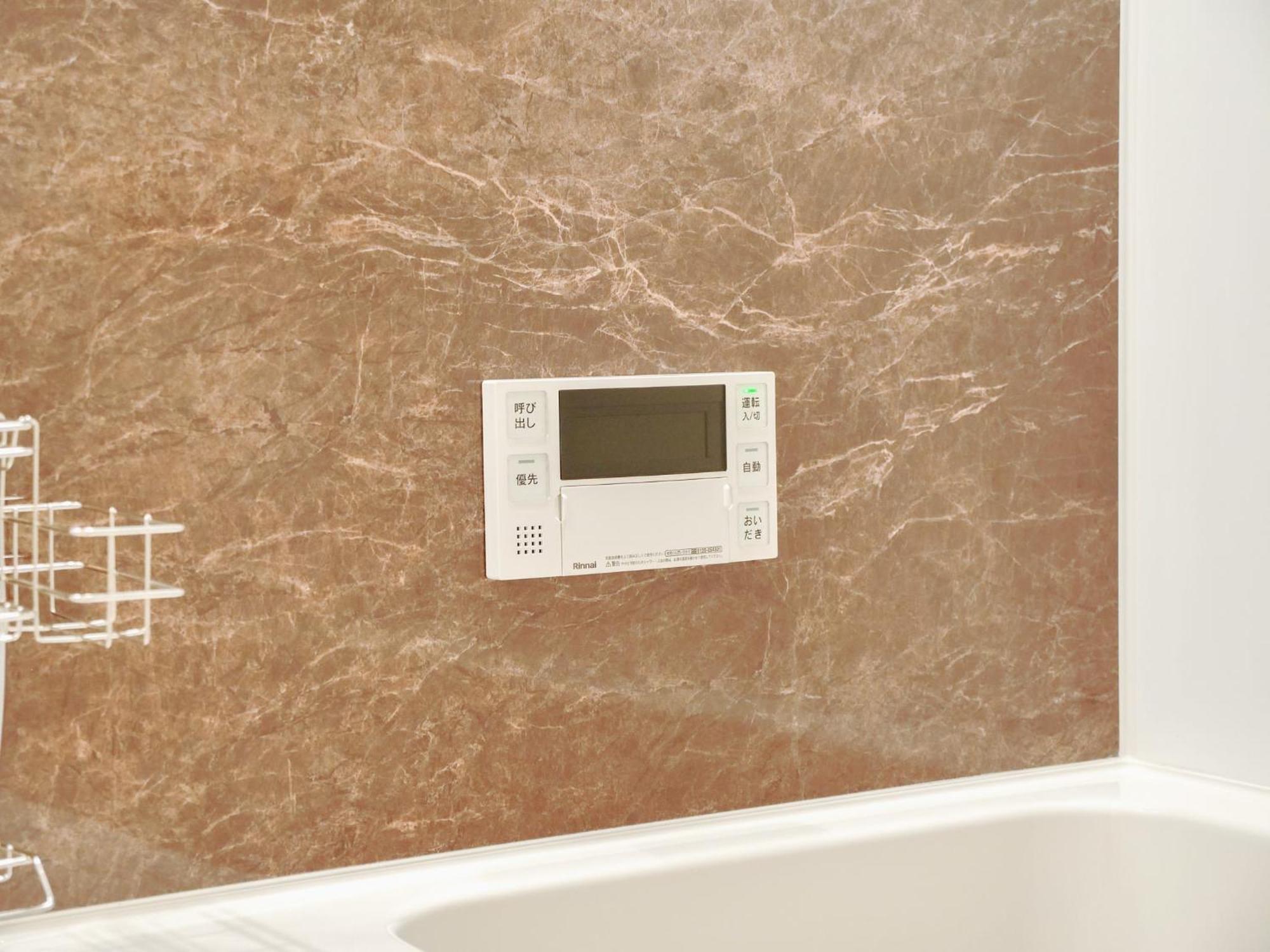 2023 Open Shinjuku Okubo 5mins To 2stns 200m Wifi Apartment
